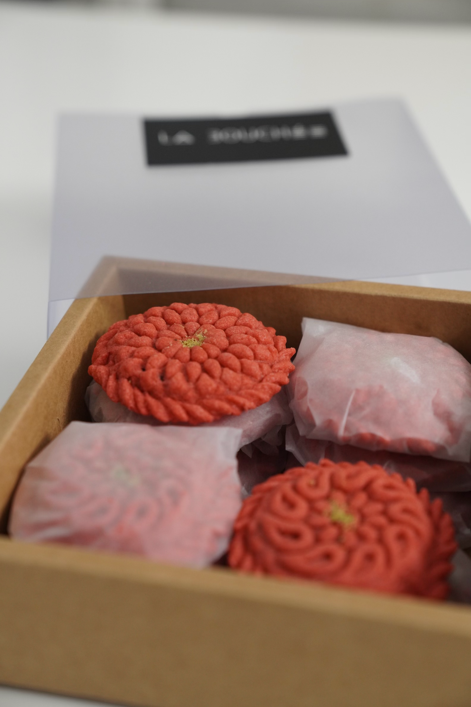 Kolompeh Box - (کلمپه)